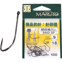 MARUTO Barbless Fish Hook with Sleeve Non-Barb Needle Handle Slot Japanese Design Slotted Flat Crucian Carp Hook for Fishing
