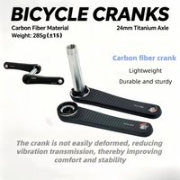 Carbon Crankset Road Bike 155mm-175mm Length DUB 24mm Titanium Spindle For 110BCD Spider Spec EASTON Interface Crankset