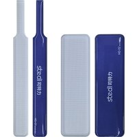 stedi Upgraded Glass File Low Grit for Enhanced Cutting Power Plastic Model Sanding and Polishing Tool Exceptional Durability