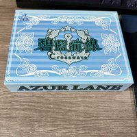 Goddess Story Waifu Cards Azur Lane Crosswave Cards Sexy Anime Girls Cards TCG CCG Booster Box Doujin Toys And Hobbies Gift