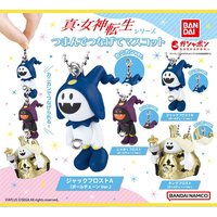BANDAI Shin Megami Tensei Connectable Mascot Gashapon Vol.2 Jack Frost Frost Ace King Frost Bag Charm Keychain Merchandise