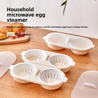 Home microwave multifunctional egg steaming box plastic high temperature resistant fast steaming egg mold kitchen tool egg maker