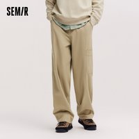 Semir Casual Pants Men Retro Loose Straight-Leg Workwear 2025 New Spring Long Pants Solid Color for Trendy and Functional Style