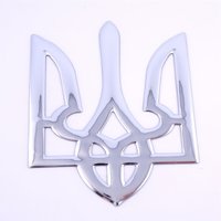 AliExpress NONE Ukrainian Trident Chrome Decal Emblem Ukraine Tryzub 3D Sticker car motorcycle Bike 2