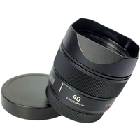 Design für Panasonic LUMIX S 40mm F2 L-Mount – quadratische Objektivblende aus Metall zum Einschrauben mit kostenloser Metallkappe