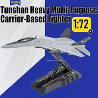 1:72 Scale Tunshan Heavy Multi-Purpose Carrier-Based Fighter Aircraft Model Toy Movable Parts Alloy Diecast Models for Hobbyist