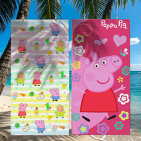 HB Cartoon P-Peppa P-Pig Towel Quick Drying Beach Towels Are Suitable For Swimming Pools Camping Yoga And The Gym