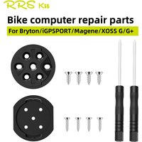 For Garmin Bryton Cycling Meter Bracket Bike Computer Mount Fixed Base Male Seat Repair Parts Repalcement Accessories