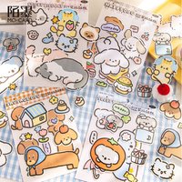1 Pc Cute Cartoon Kitty Puppy Pattern Sticker Synthetic Paper Adhesive Sticker DIY Scrapbooking Journaling Decorative Supplies