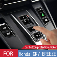 FOR Honda CRV BREEZE Gear Shift Window Lift Air Conditioning Car Button Protection Sticker Car Accessories