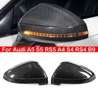 Nakładki na lusterka boczne z prawdziwego włókna węglowego do Audi A5 S5 RS5 A4 S4 RS4 B9, nakładki na skrzydła, zewnętrzne nakładki na lusterka wsteczne, listwy wykończeniowe