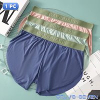 Men's Boxer Shorts Plus Size Ice Silk Underwear Comfortable Loose Breathable Men's Underwear Shorts Youth