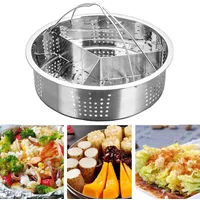 Home Supplies Removable Divider Stainless Steel Pot Accessories With Handle Kitchen Tool Durable Grid Basket Trio Separator Set