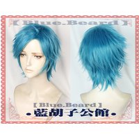 Anime Yarichin Jalang Bu Klub Yui Tamura Pendek Biru Fluffy Wig Cosplay Kostum Halloween Wig