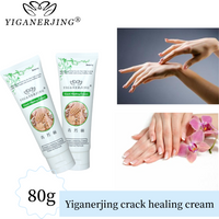 3pcs Yiganerjing Hand Cream With Aloe Vera Moisturizing Ingredients for Deep Hydration and Hand Skin Care Without Box