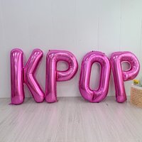 This 13-piece Kpop music balloon set includes a 40-inch fuchsia Kpop balloon banner, fuchsia star balloons, and pink disco 4D ba