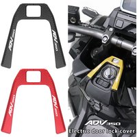 For Honda ADV350 ADV 350 2022- 2025 2026 Motorcycle Accessories Electric Door Lock Cover Lgnition Key Cap Decorative cover