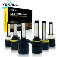 2PC LED Car Headlight Bulb Beam Kit 12V High Power Mini Car Light Headlamp 3000k 6000K H1 H3 H4 H7 H11 9005 9006 9012 880 881