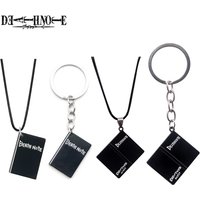Anime Death Note Keychain Black Notebook Pendant Key Chain Cospaly Accessories Keyring for Women Men Jewelry Gifts