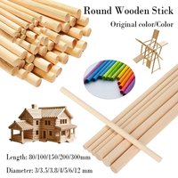 10-250Pcs 3-12mm Round Wooden Bamboo Sticks DIY Handmade Craft Making Small Wooden Stick Material For Woodworking Supplies
