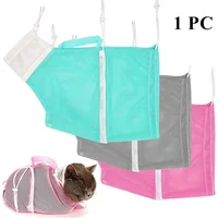Mesh Cat Grooming Shower Bag Polyester Wash Mesh Bags Adjustable Cats Restraint Bag Prevent Scratching For Bathing Nail Trimming