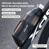 680ML Aerodynamic Cycling Water Bottle Set Portable Integrated Racing Bike Drinking Bottle Ultralight Carbon Fiber Bottle Cage