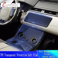 For Land Range Rover Velar 2019-2021Car Interior Center console Transparen TPU Protective film Anti-scratc Repair film Accessori