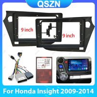 QSZN Car Android Radio Frame For Honda Insight 2009 - 2014 9 inch 2DIN Fascia Stereo Panel 16PIN Harness Wire Canbus Decoder