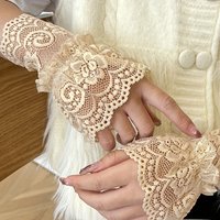 1 Pair Elegant Lace Hollow Wristbands for Women, Stretch Floral Trumpet Flower Design, Breathable Summer Arm Bands, Fashion