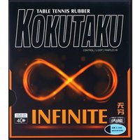 KOKUTAKU Special Big Air Holes Green Cake Sponge Table Tennis Rubber Sheet INFINITE 2.1mm Super Tacky Ping Pong Rubber + Film