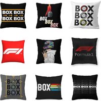 The Official Box Box Box F1 Logo Square Pillowcase Cushion Cover Comfort Pillow Case Polyester Throw Pillow Cover for Home Sofa