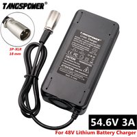 54.6V 3A Lithium Battery Charger For 48V Lithium Battery Pack XLR Plug 54.6V3A 150Watts Fast Charging Charger With Fan