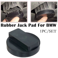 Car Jack Rubber Pad Jack Lift Frame Protection Adapter For BMW E81 E82 E87 E88 F20 F21 E90 E91 E92 X1 X3 X4 For MINI R50 R53 R56