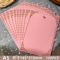 100 Pcs Pink Rabbit A5 Letter Writing Paper Vintage Border Stationery for Love Letter Wedding Invitation