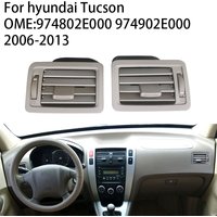AH44-1 974802E000 974902E000 For hyundai Tucson Instrument panel air outlet air nozzle workbench air conditioning outlet