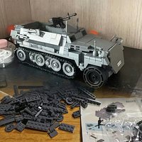 436 PCS Half-Track Armored Vehicle Building Blocks, Educational Construction Toy, Compatible with Standard Bricks