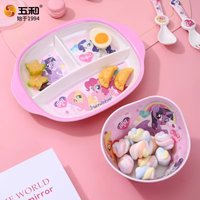WUHE My Little Pony Kids Melamine Tableware Set Cartoon Children's Bowls Dining Plate BPA-Free Unbreakable Dinnerware