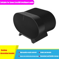 Suitable For Sonos Era 300 intelligent audio desktop storage bracket speaker base bracket speaker acrylic decorative bracket