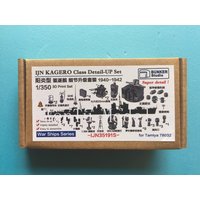 IJN Kagero Class Destroyer Detail-Up Set (1940-1942) 3D Print for Tamiya 78032 IJN35191S 1/350 Scale