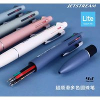 uni Mitsubishi Multi-Function Pen,Jetstream Lite touch ink 4-in-1 Ballpoint&Pencil Set 0.5Modular Refillable Rollerball Japanese