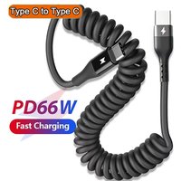 5A 66W Fast Charging Cable Spring Pull Telescopic Data Cable USB To Type-C/Dual Type-C For Car 1M 1.8M 2M For iphone17 Xiaomi17