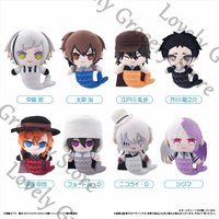 Genuine Anime Bungo Stray Dogs Dazai Osamu Izumi Kyouka Nakahara Chuya Nakajima Atsushi Fyodor D Cosplay Maumet Keyring Gift
