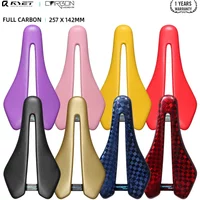 AliExpress 2025 RYET 3D Printed Bike Saddle 12K PU Full Carbon Leather 102g Oval Rail 7x9mm Bicycle Seating Road MTB Gravel Cycling Cushion