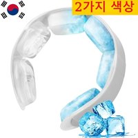 Summer Natural Cooling Cube Cooling Neckband Indoor Outdoor Sports Leisure Activity Neckband Under 28 Degrees Anywhere Neckline