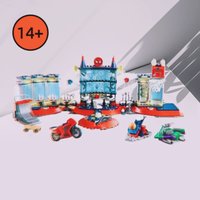 Classic Movie Theme 507PCS New Attack on the Spider Base Display Building Blocks Model Bricks Creative Toys Birthday Gifts