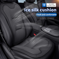 Car Seat Cushion Cover Ice Silk Seat Protector Pad For Volkswagen VW Magotan Arteon Golf GTI Beetle CC Tiguan Bora Santana