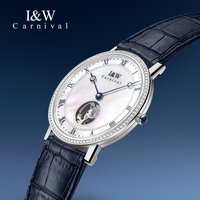 Carnival Brand IW Series Ultra Thin Mechanical Watch for Men Leather Strap Sapphire Luxury MIYOTA Movement Tourbillon Watch Mens