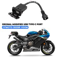 Original Modified Type-C and USB Interface For CFMOTO 500SR Voom 500 SR 450SR 450SS 450NK 800NK Modified USB and Type C Charger