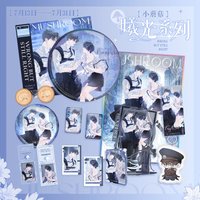 Chinese Manhwa Little Mushroom Wrong But Still Right Acrylic Stand Lu Feng, An Zhe Colored Paper Badge Cosplay Gift