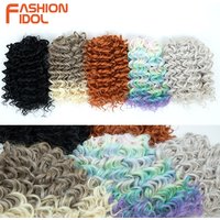 FASHION IDOL 8inch 210g/3pcs Deep Wavy Twist Crochet Hair Synthetic Curly Hair Braids Ombre Rainbow Braiding Hair Extensions